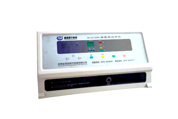 磁振热治疗仪 SC-CZ-1000