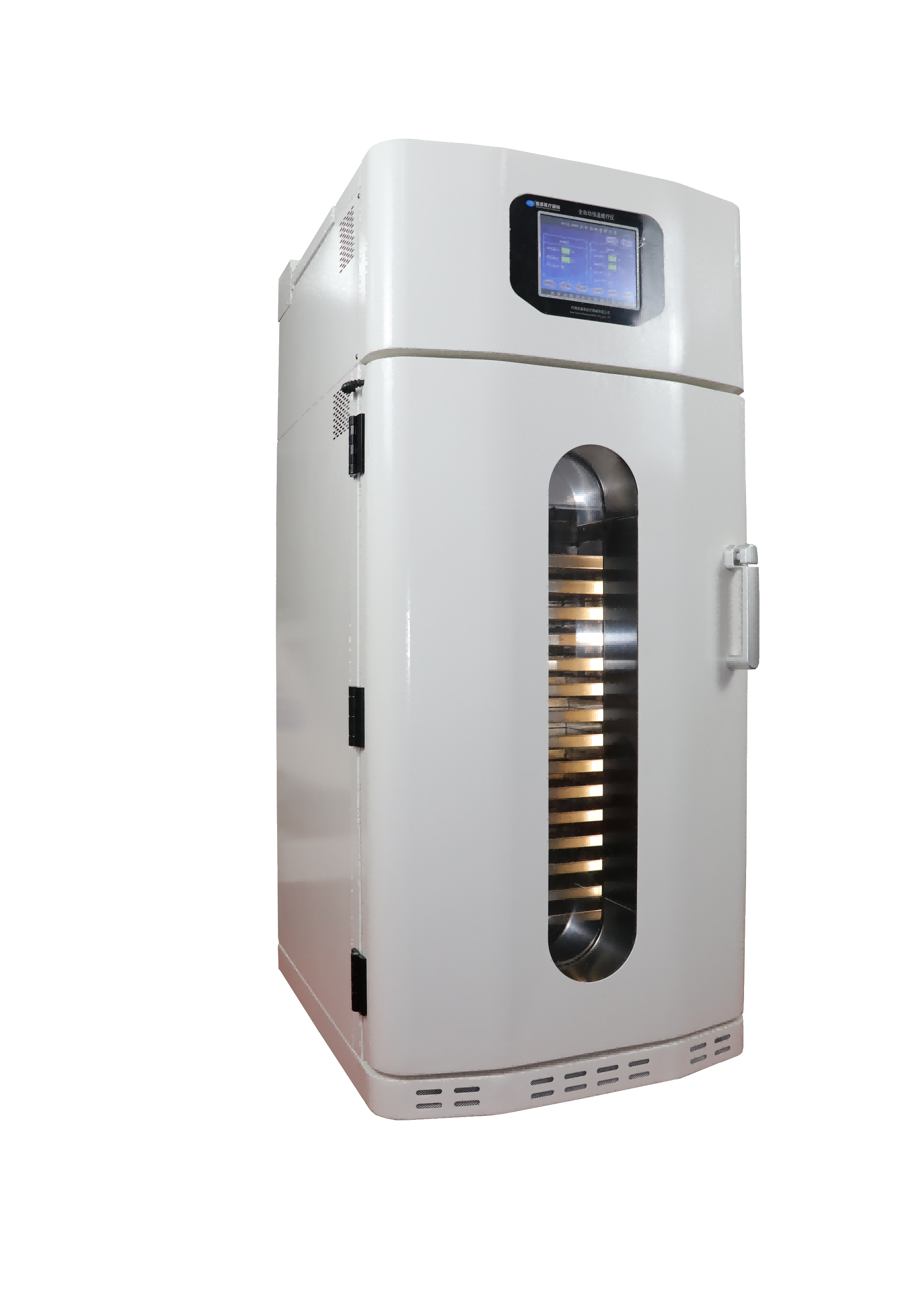 全自动恒温蜡疗仪 SC-LL-6000